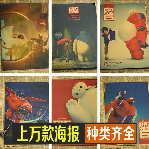 哪里能买到卢旺达ID